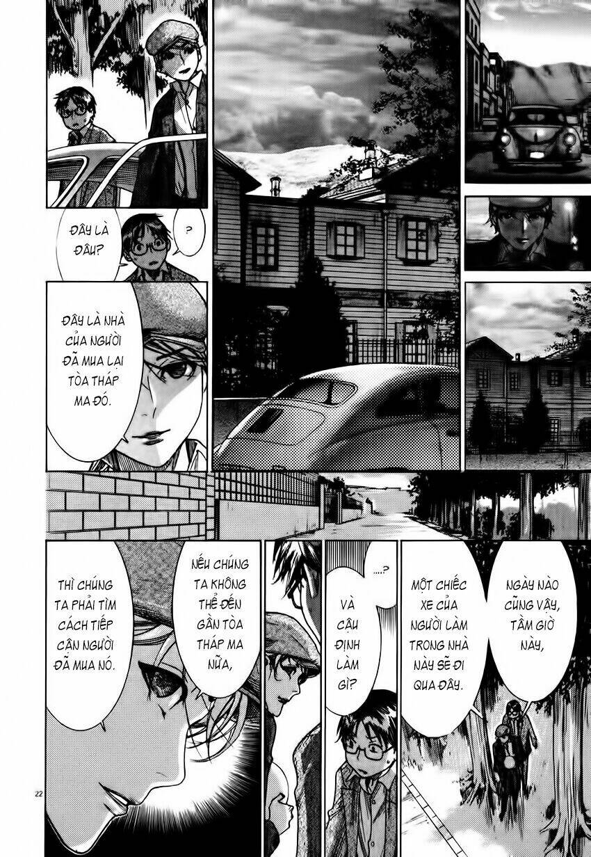 Yuureitou: Chapter 3