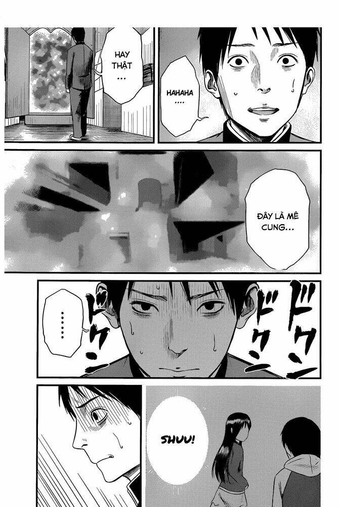 Nemuri No Fuchi: Chapter 1