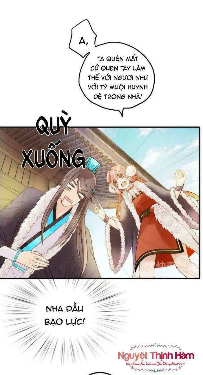 Cướp Lấy Nàng Dâu Mừng Năm Mới: Chapter 9.1