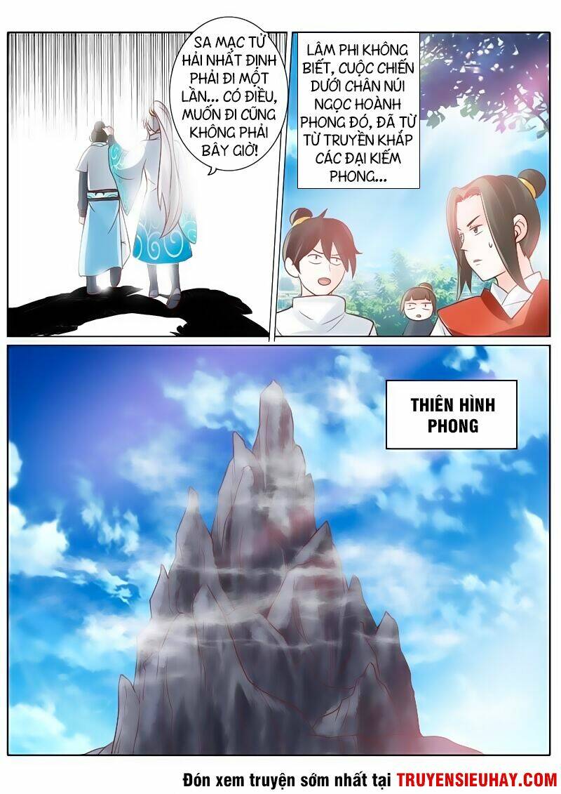 Chư Thiên Ký: Chapter 53