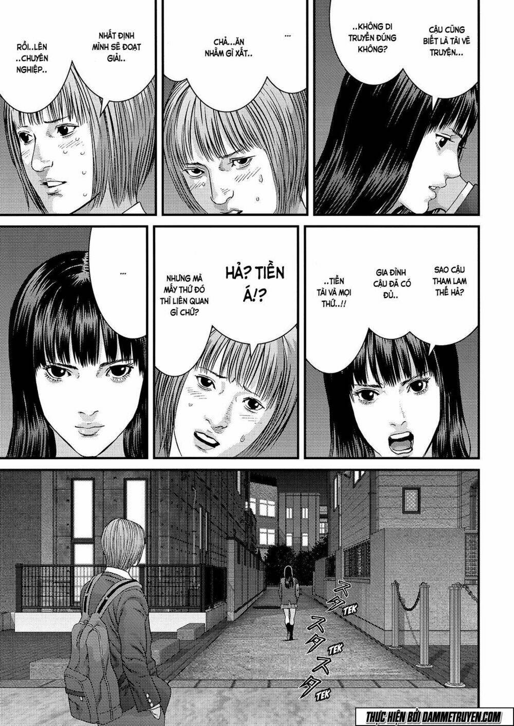 Inu Yashiki: Chapter 47