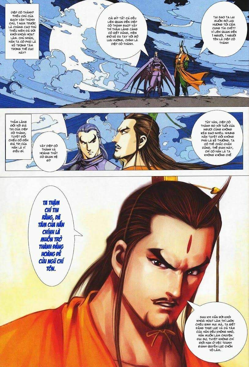 Cổ Long Quần Hiệp: Chapter 24