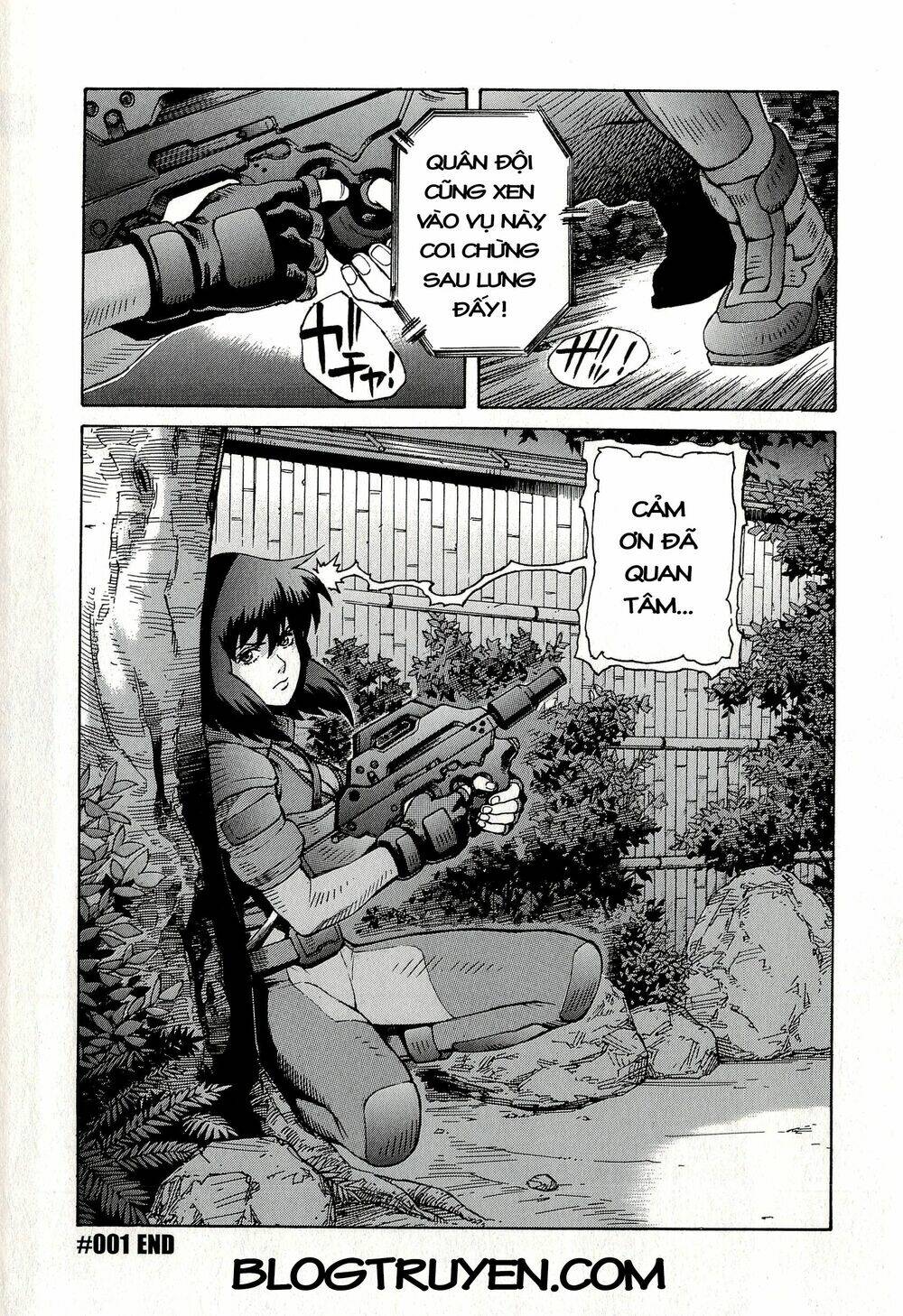 Koukaku Kidoutai - Stand Alone Complex: Chapter 1