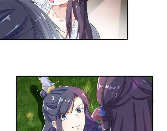 Hoa Nhan Sách: Chapter 38.2