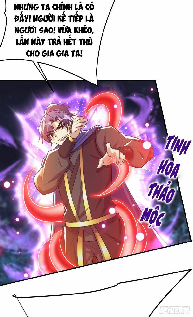 Yêu Giả Vi Vương: Chapter 209