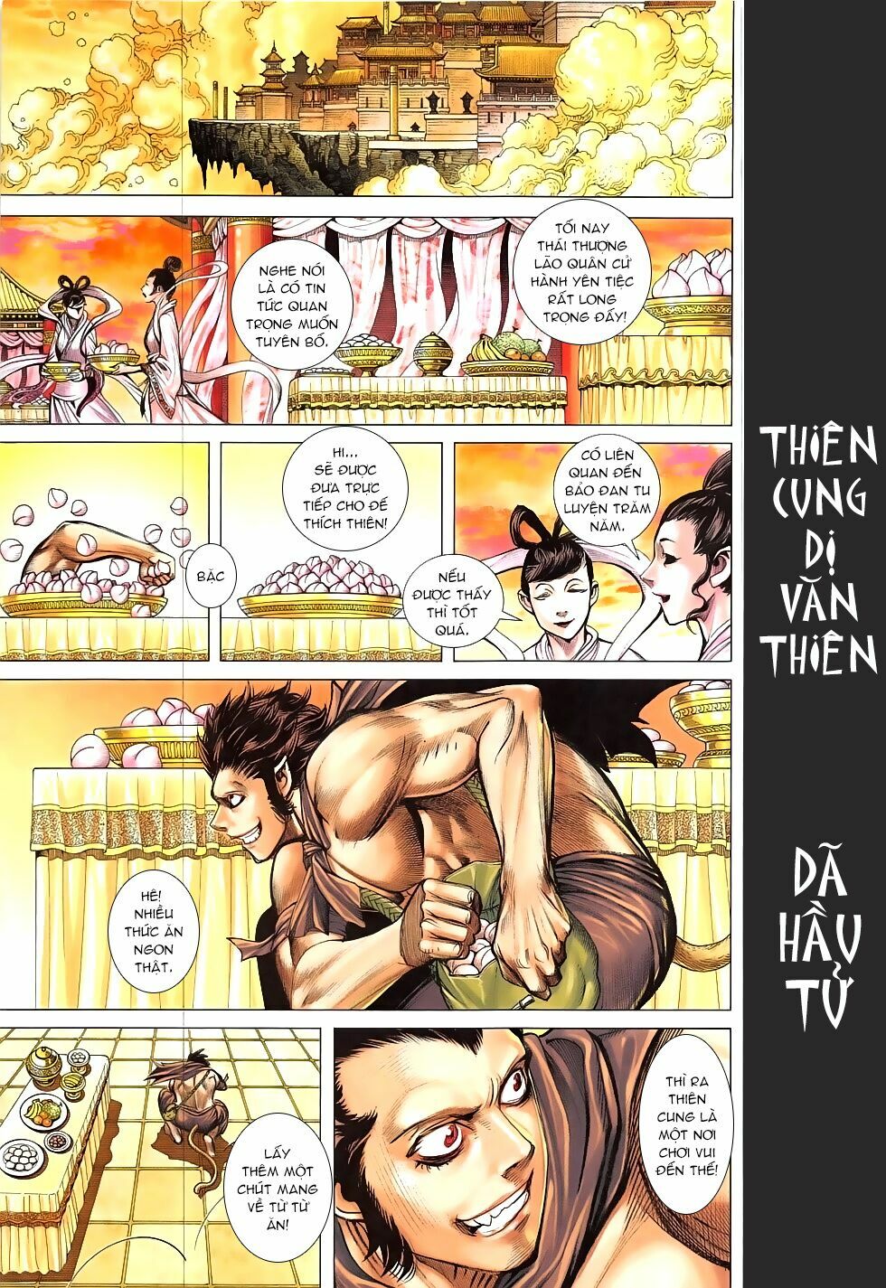 Tây Du: Chapter 45: Nghịch Thiên Thần Kỹ