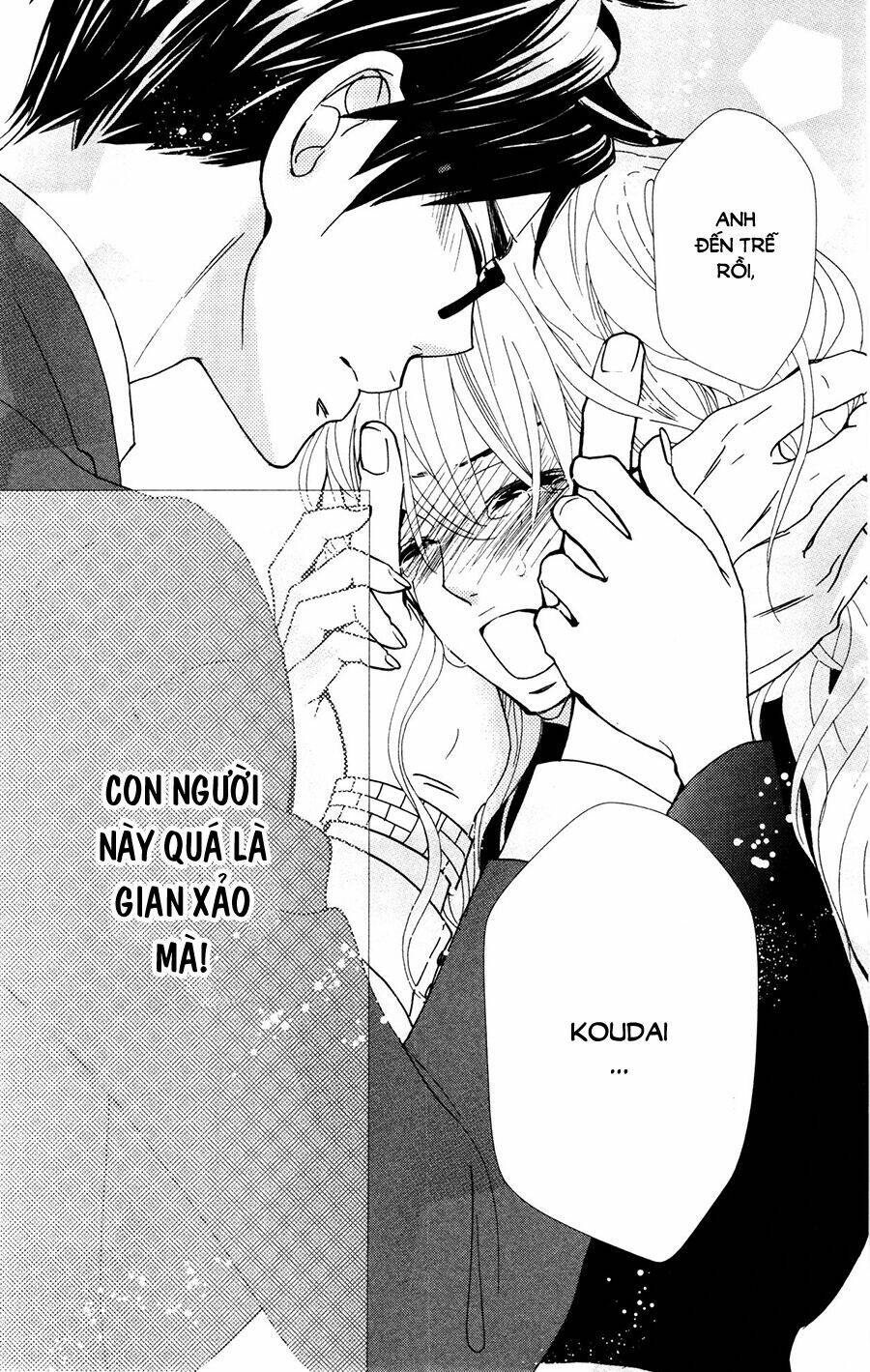 Megami No Libra: Chapter 17.5