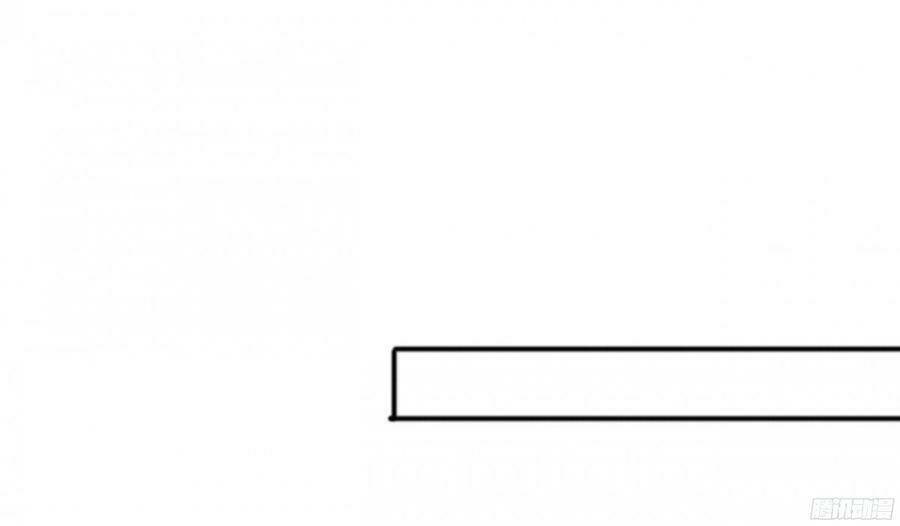 Đơn Phương Yêu Thầm Anh: Chapter 21