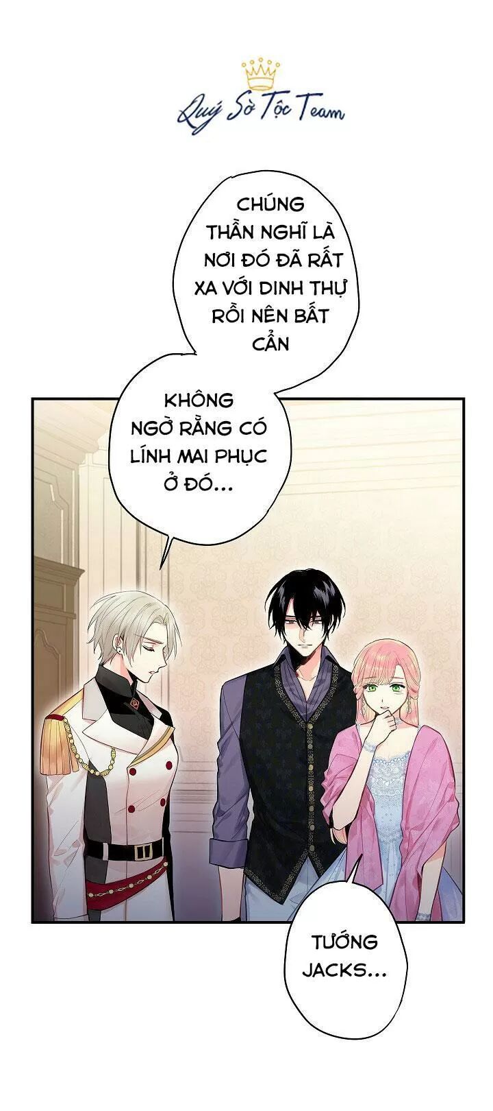Tồn Tại Với Tư Cách Là Vợ Của Nam Chính: Chapter 138: Nỗi lo