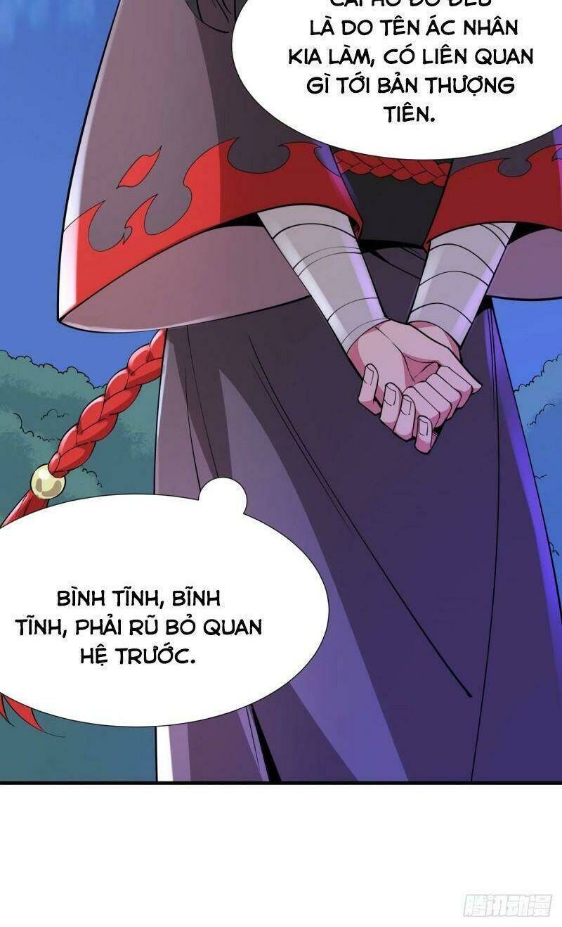 Lực Bạt Sơn Hà Hề Tử Đường: Chapter 3