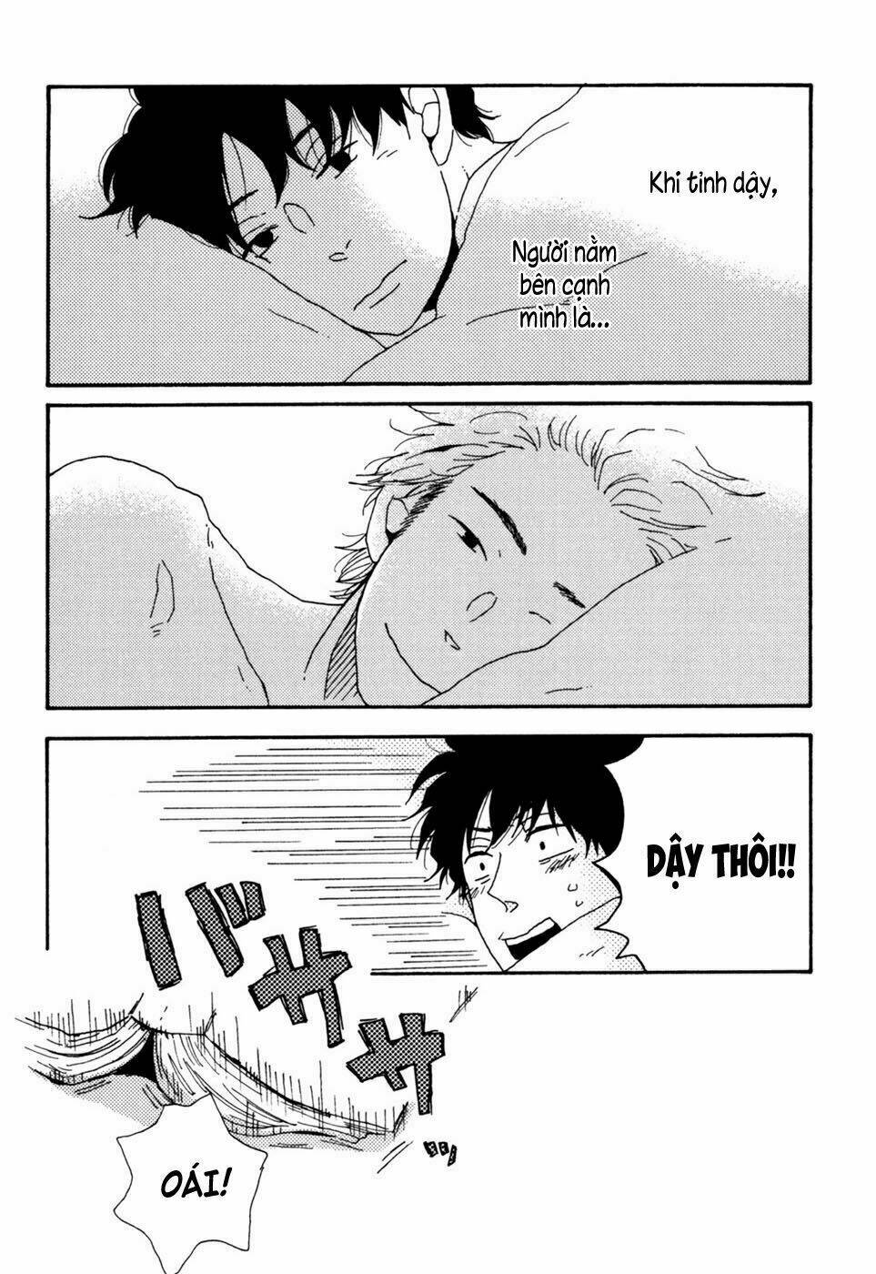 Ai Mo Kawarazu: Chapter 4