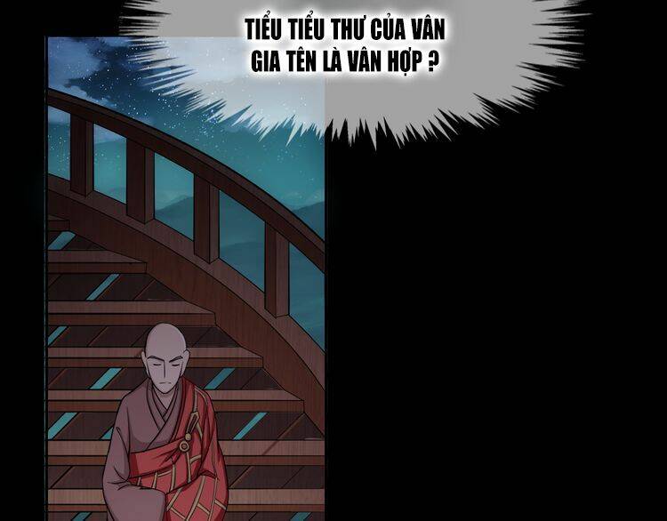 Vân Thiên Thành: Chapter 6