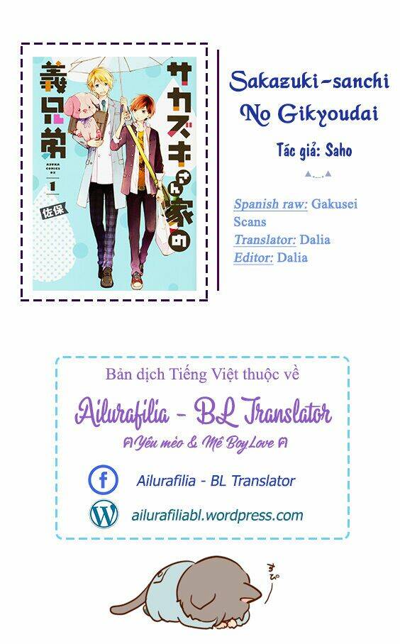 Sakazuki-Sanchi No Gikyoudai: Chapter 3