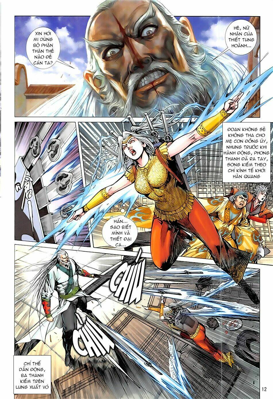 Thiết Tướng Tung Hoành: Chapter 230