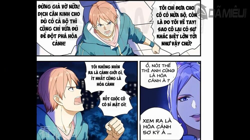 Đào Hoa Bảo Điển: Chapter 218