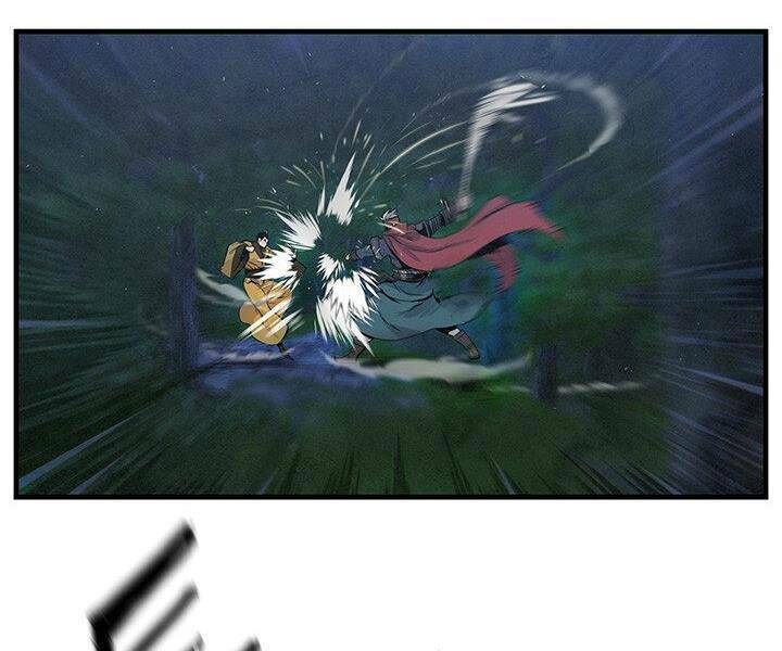 Mục Hạ Vô Nhân: Chapter 11