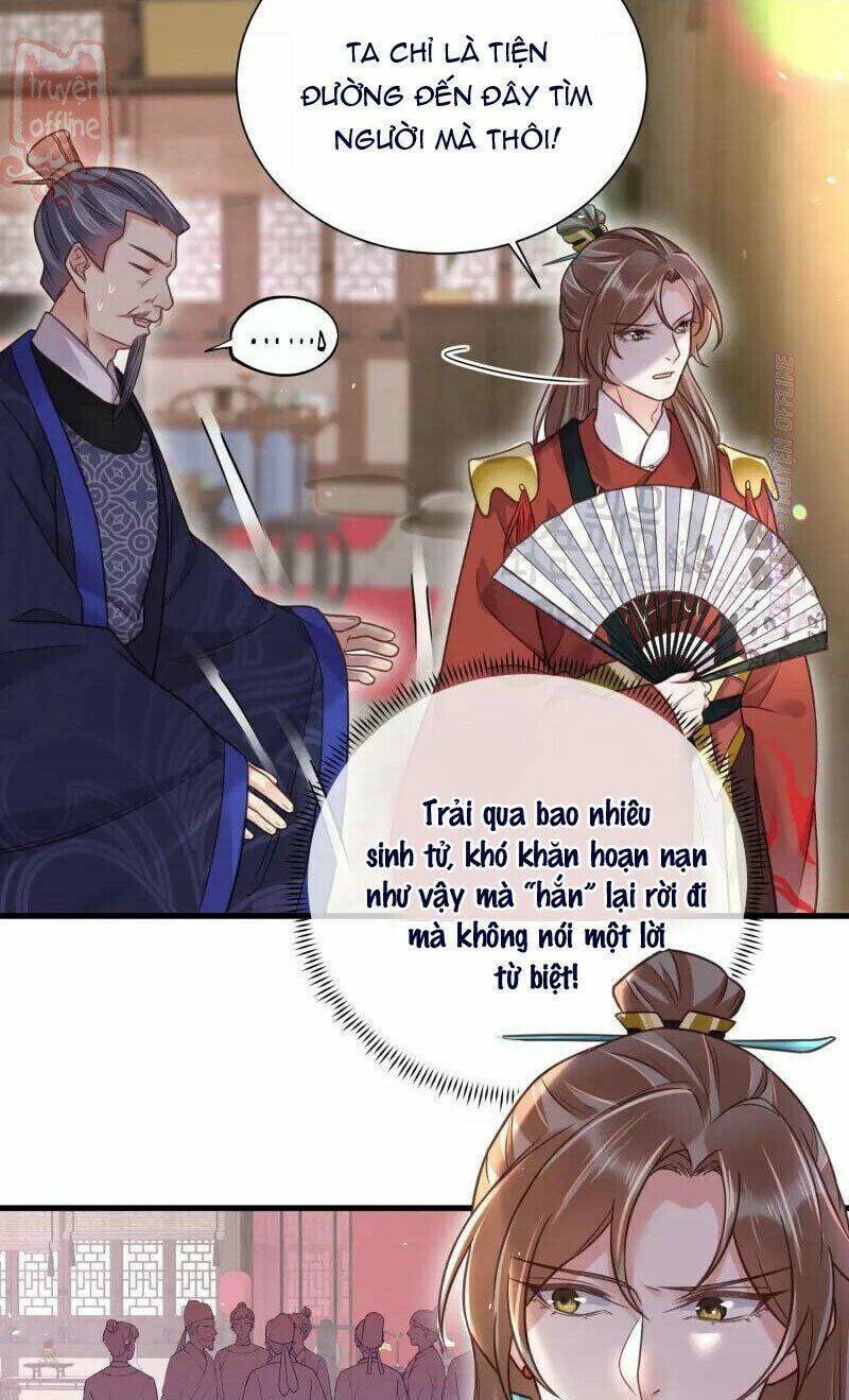 Nhật Kí Học Tập Của Hắc Liên Hoa: Chapter 42