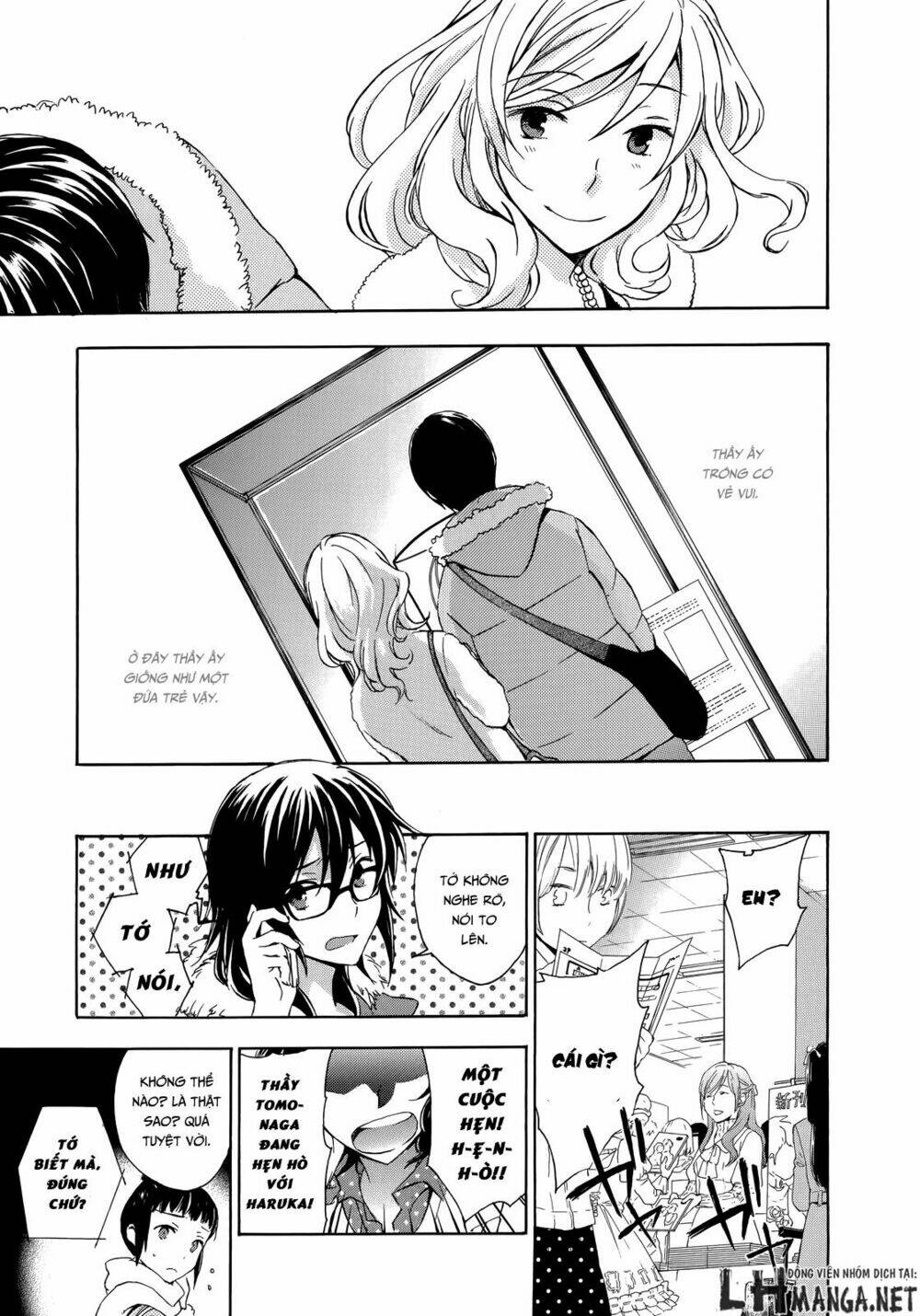 A Method To Make The Gentle World: Chapter 13