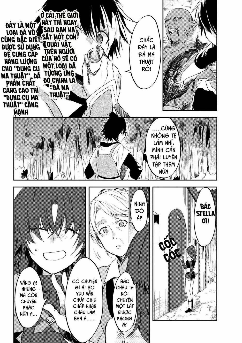 Ubau Mono Ubawareru Mono: Chapter 4.1