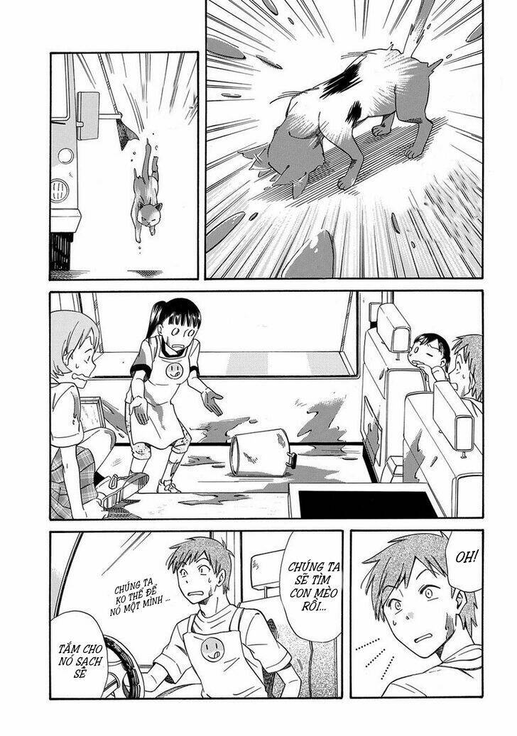 Kyou, Curry!: Chapter 1