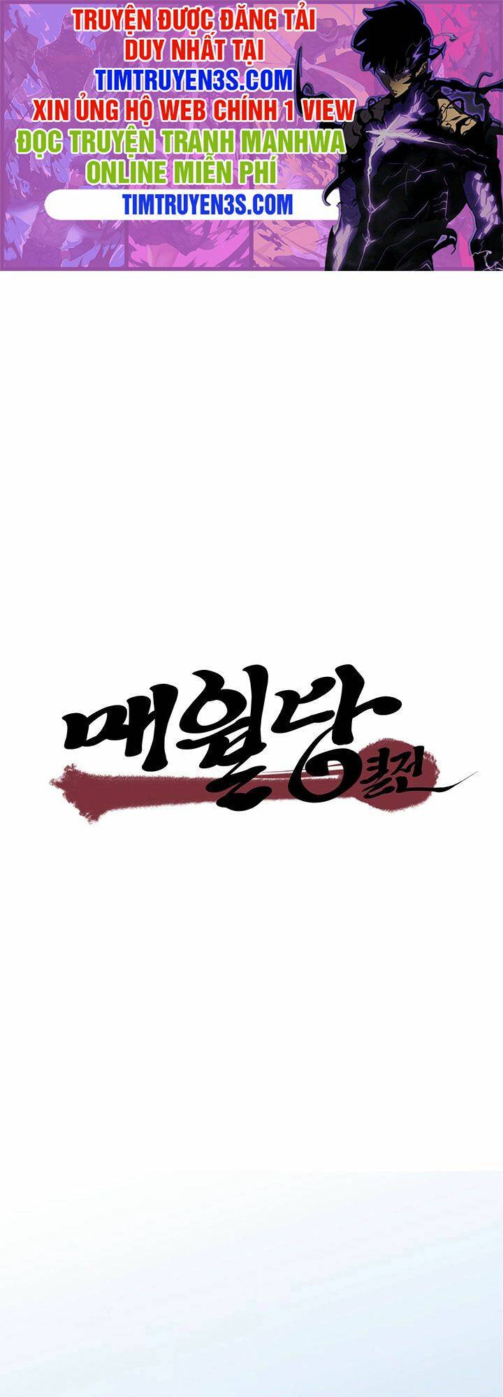 Hồi Ký Của Huyền Thoại Học Giả: Chapter 4