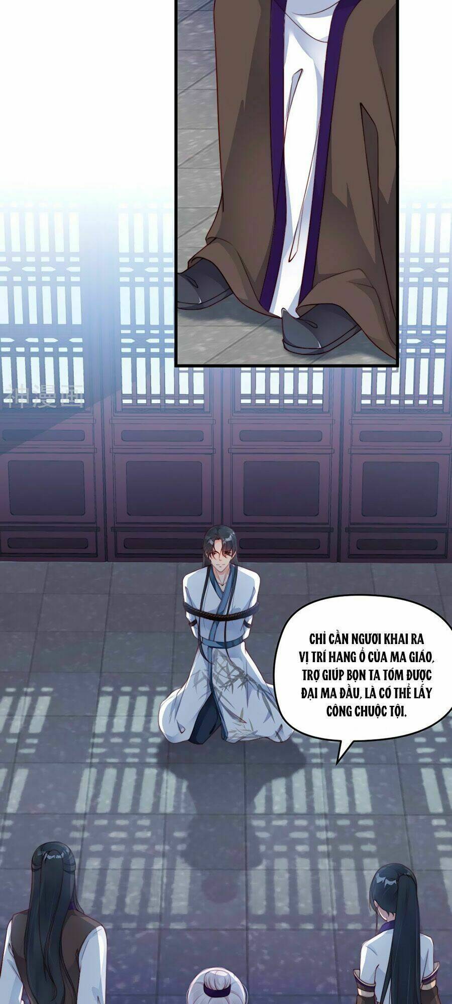 Điềm Mỹ Chi Huyết: Chapter 3