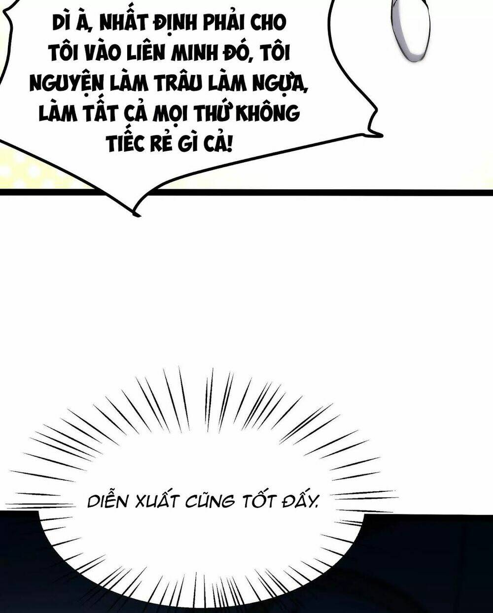 Chư Thần Rút Lui: Chapter 18