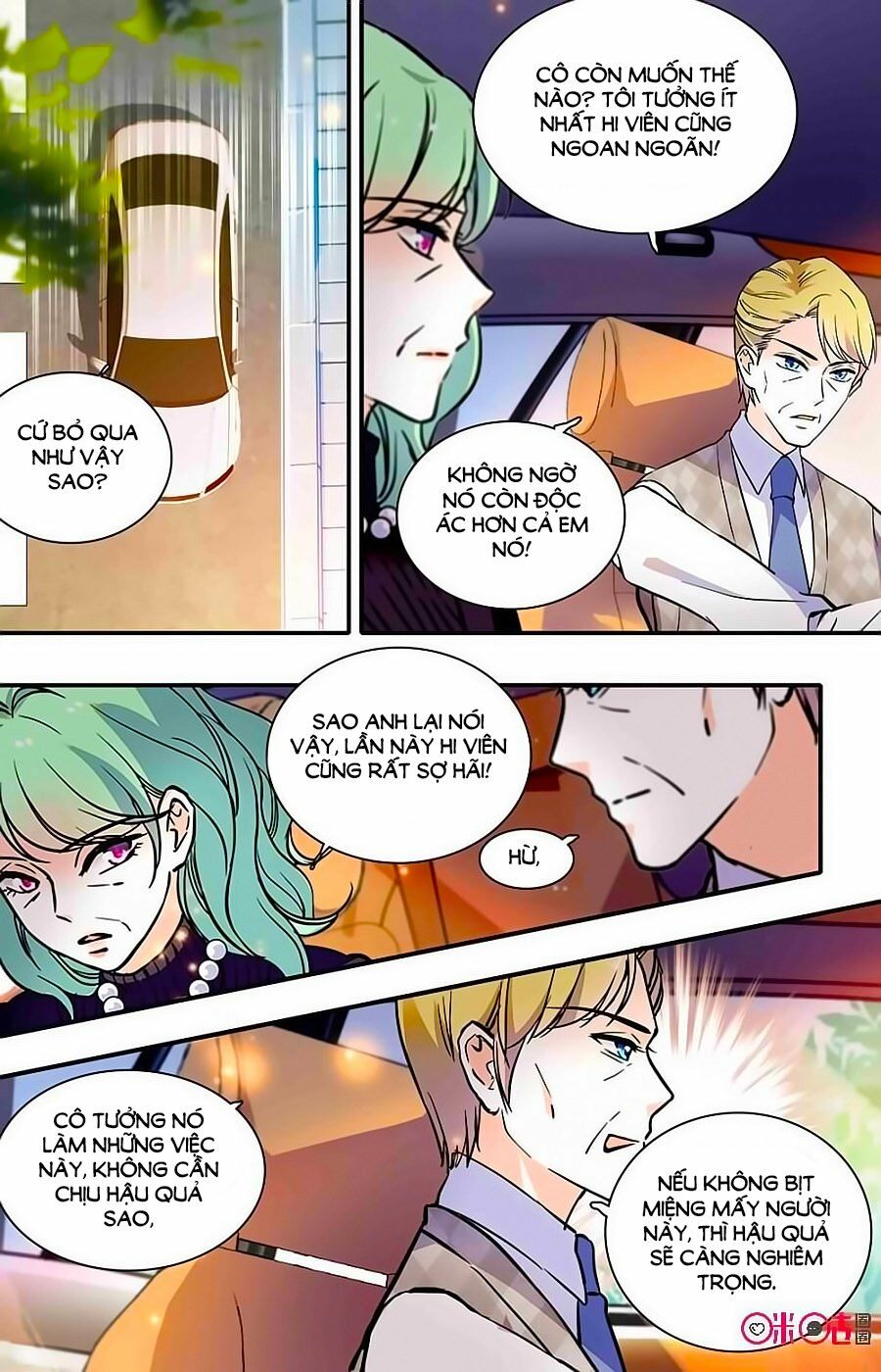 Thanh Ninh Chi Hạ: Chapter 380