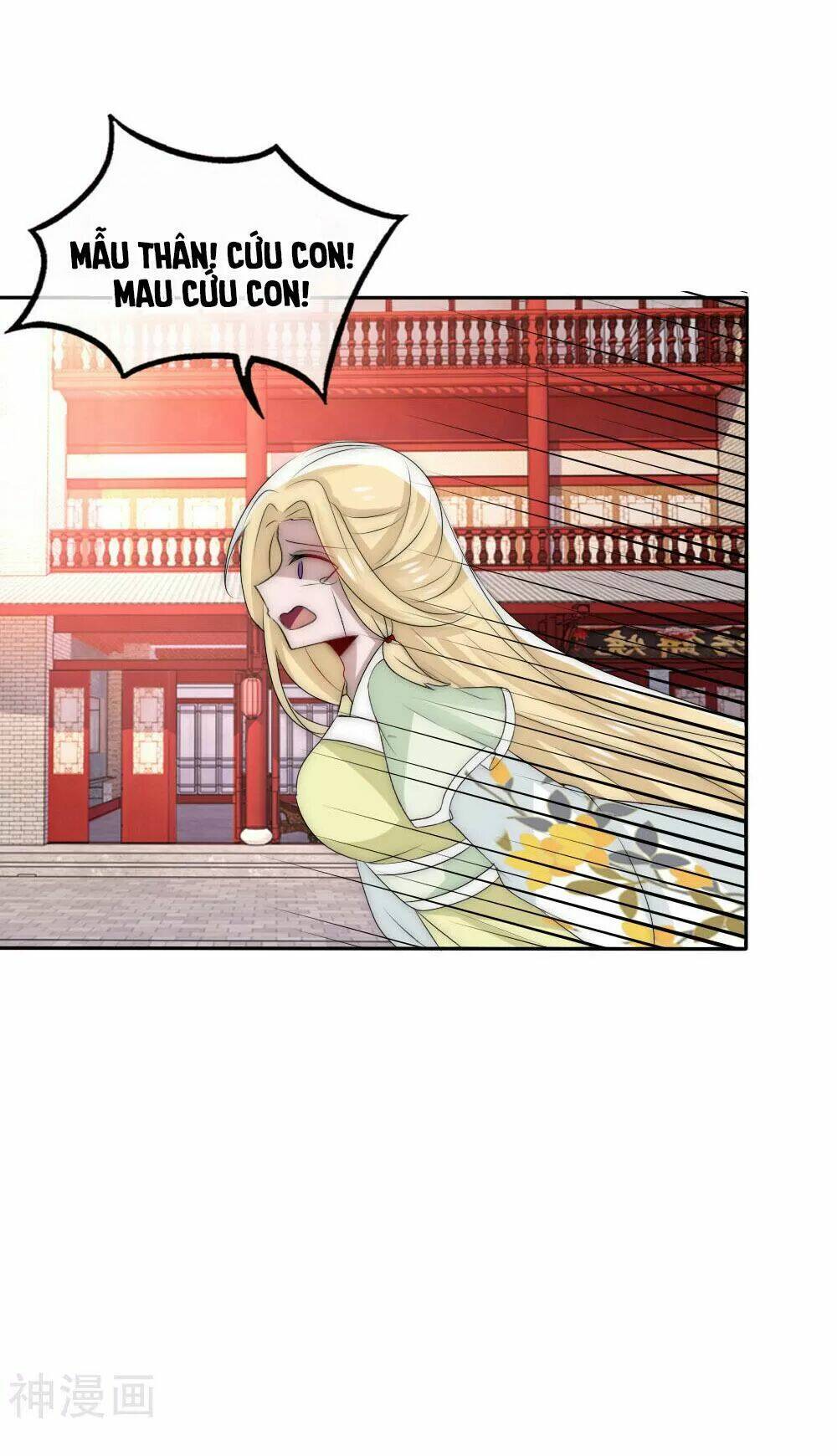 Kế Hoạch Sủng Ái Của Tiểu Công Chúa: Chapter 50