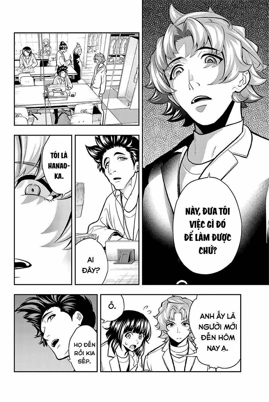 Runway De Waratte: Chapter 81