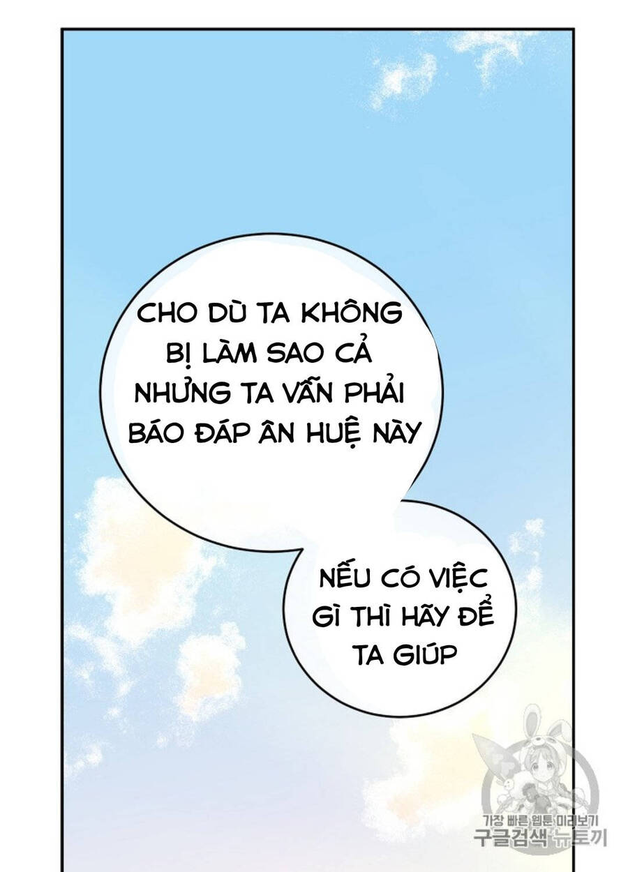 Cô Hầu Giỏi Giang: Chapter 31