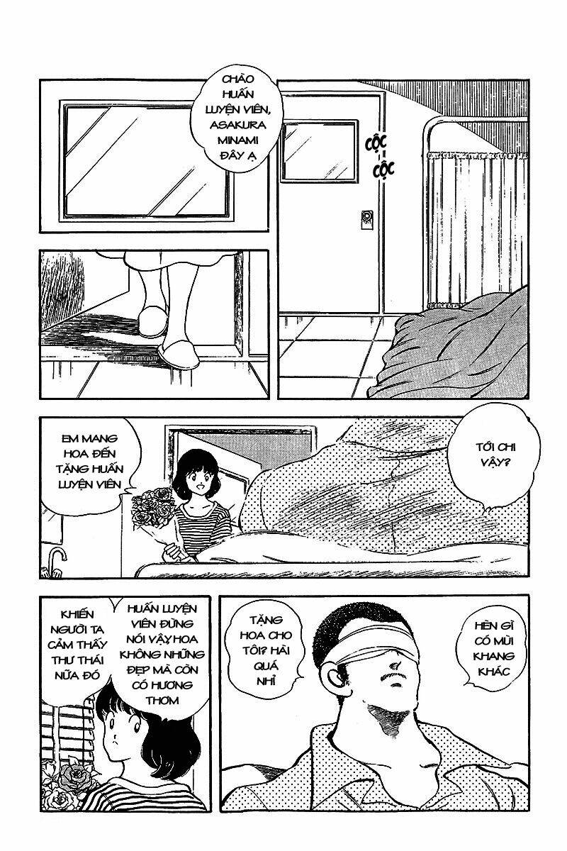 Touch: Chapter 241