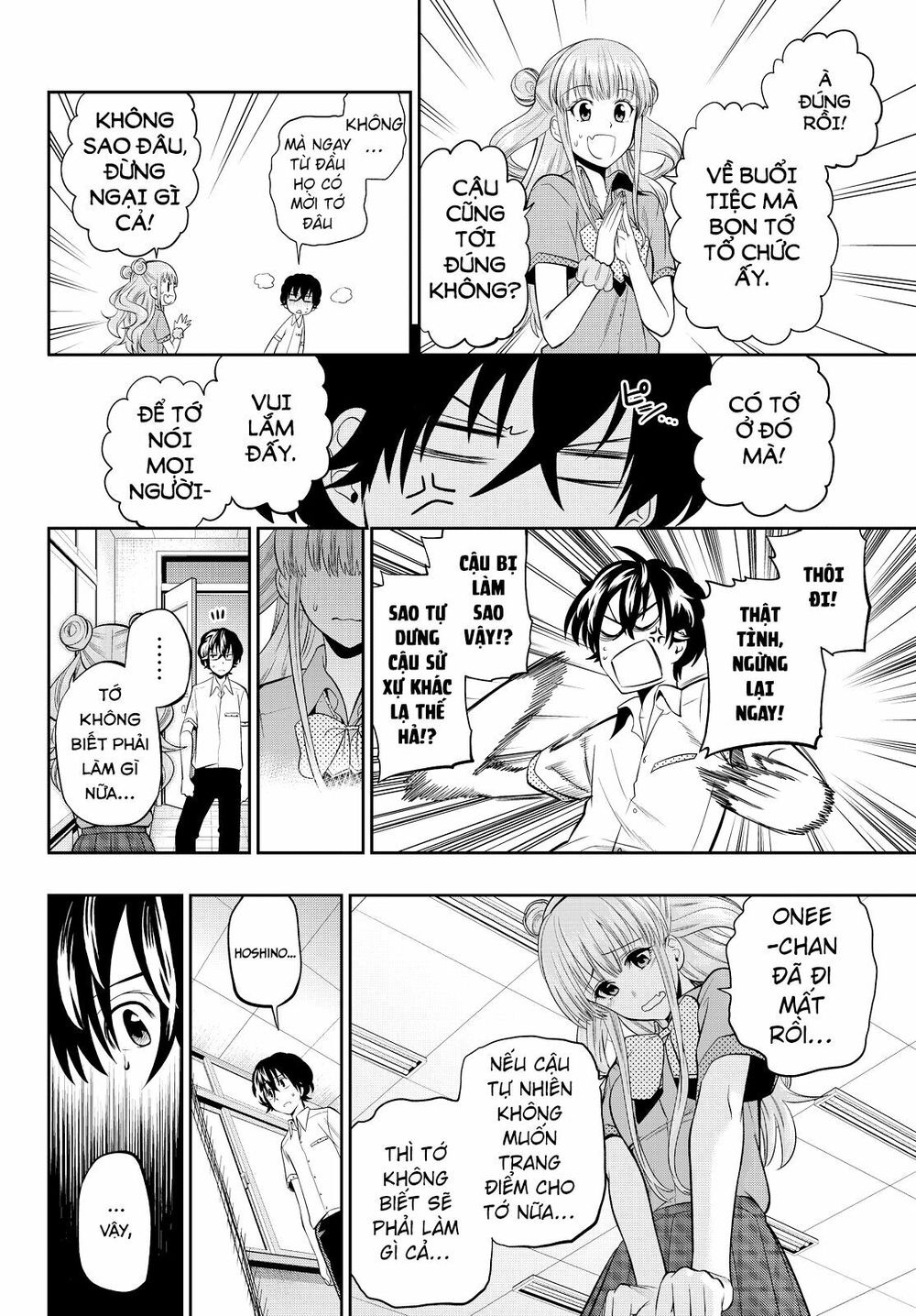 Hoshino, Me O Tsubutte: Chapter 33