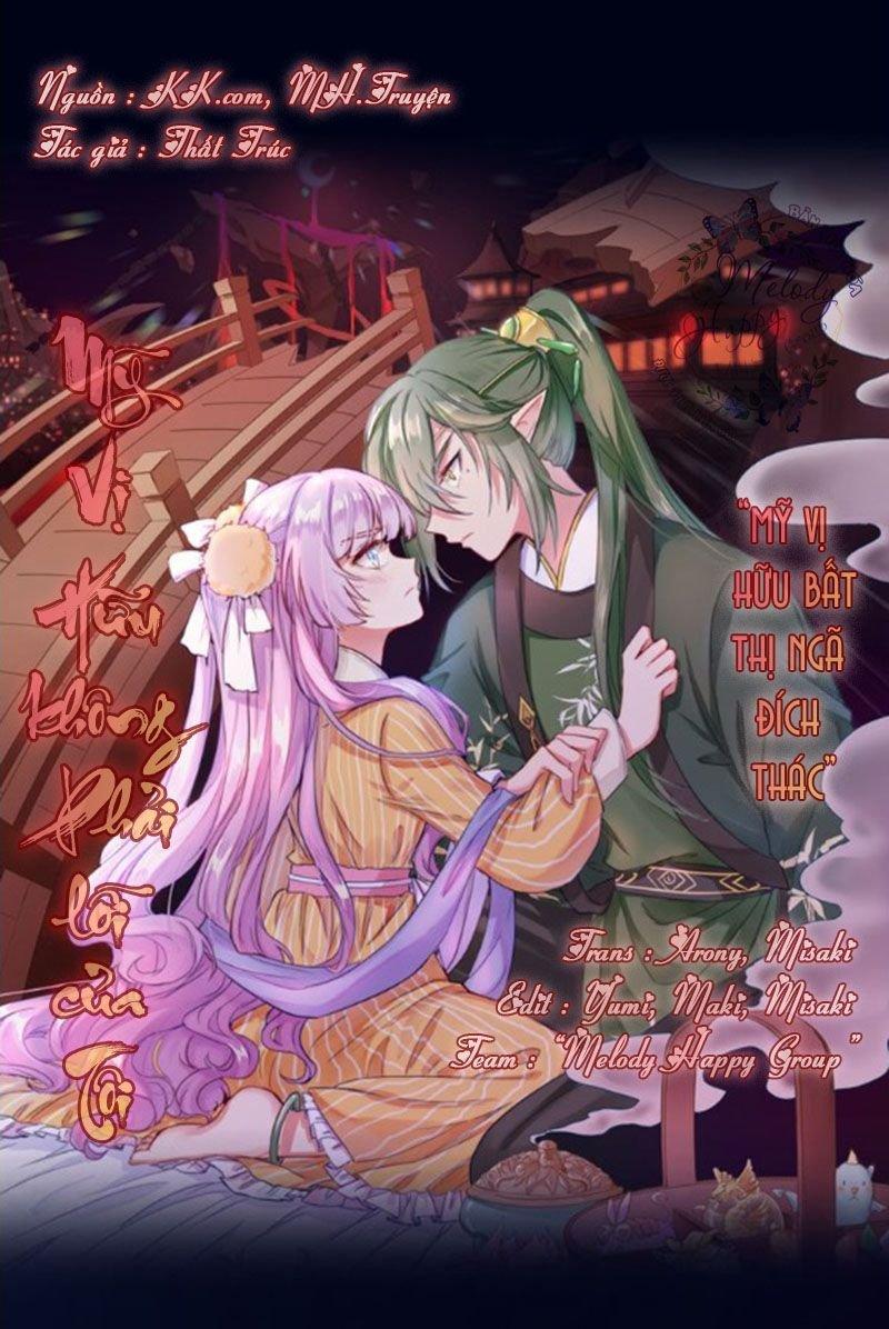 Mỹ Vị Hữu Không Phải Lỗi Của Tôi: Chapter 0.5