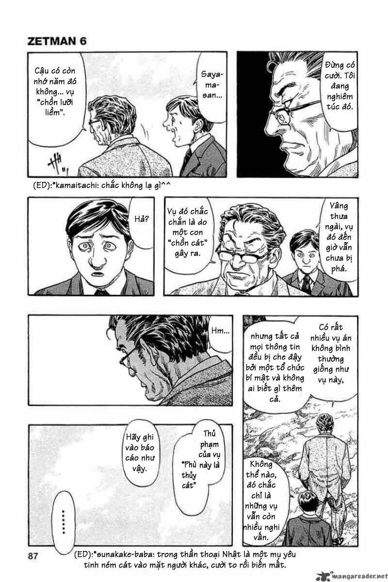 Zetman: Chapter 64