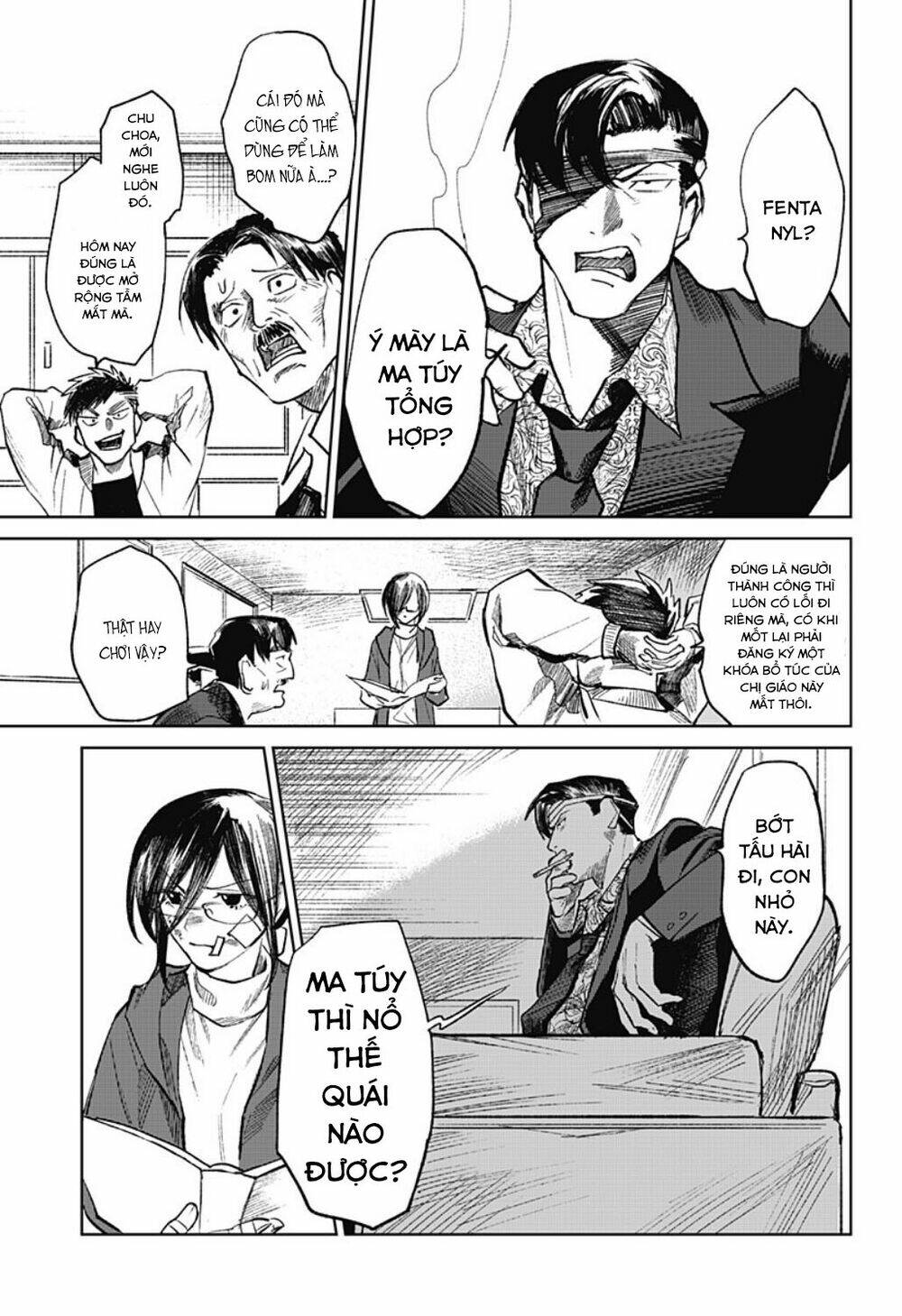 Cô Giáo Mít Ướt: Chapter 3