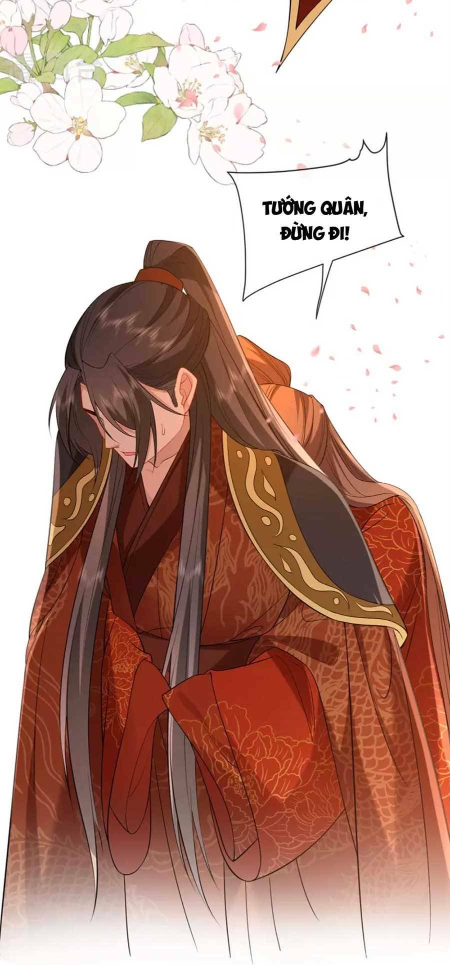 Tướng Quân, Bổn Phi Không Nhận Sủng: Chapter 32