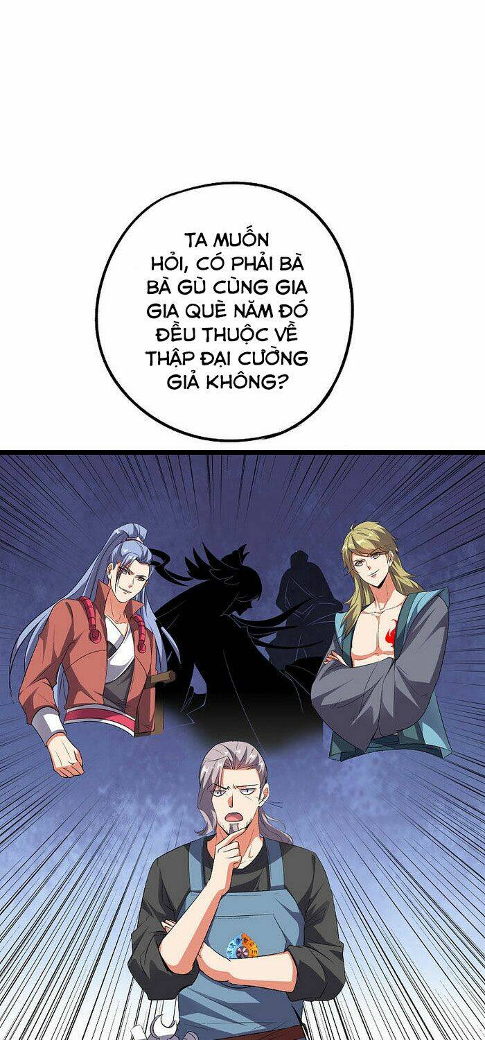 Phục Thiên Thánh Chủ: Chapter 105
