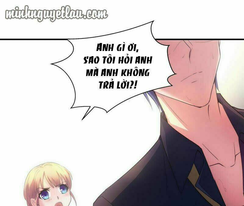 Chiến Lược Lãng Mạn Của Thịnh Thiếu: Chapter 2