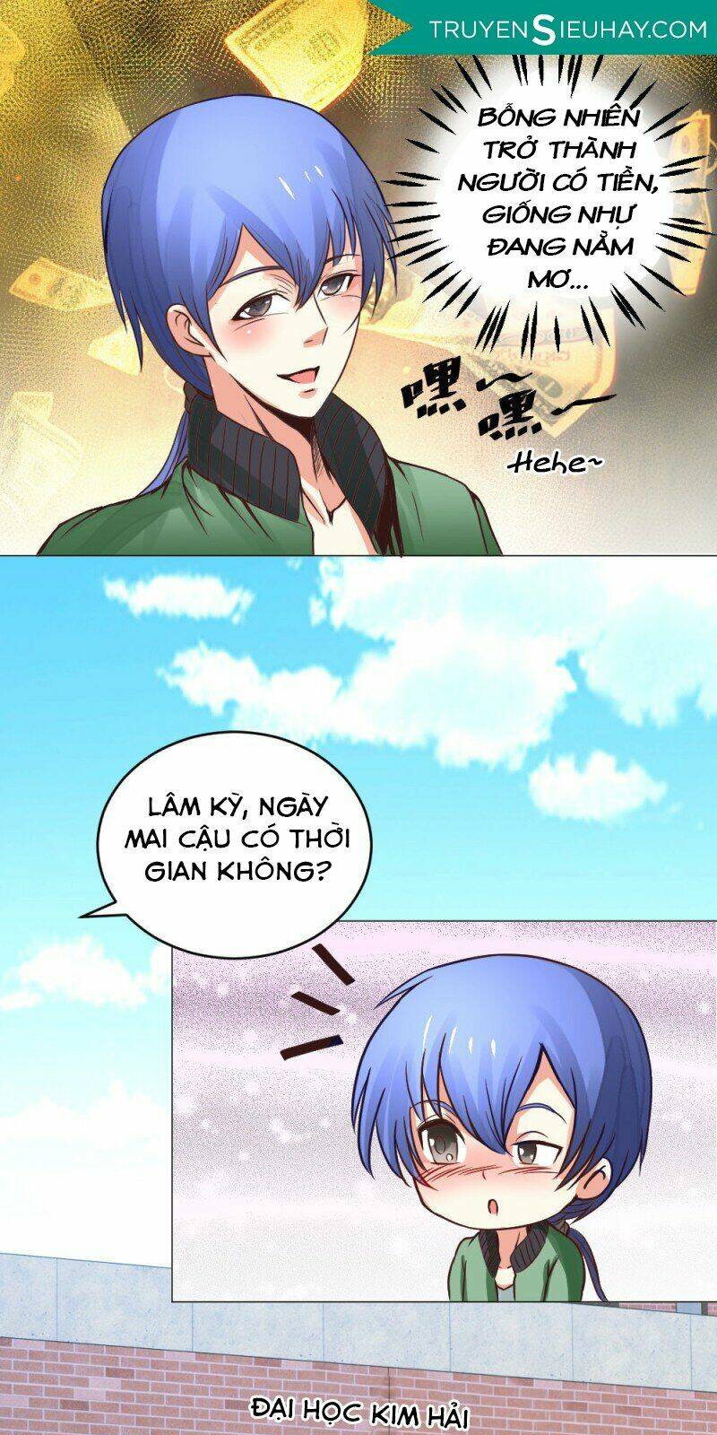 Thấu Thị Y Thánh: Chapter 11