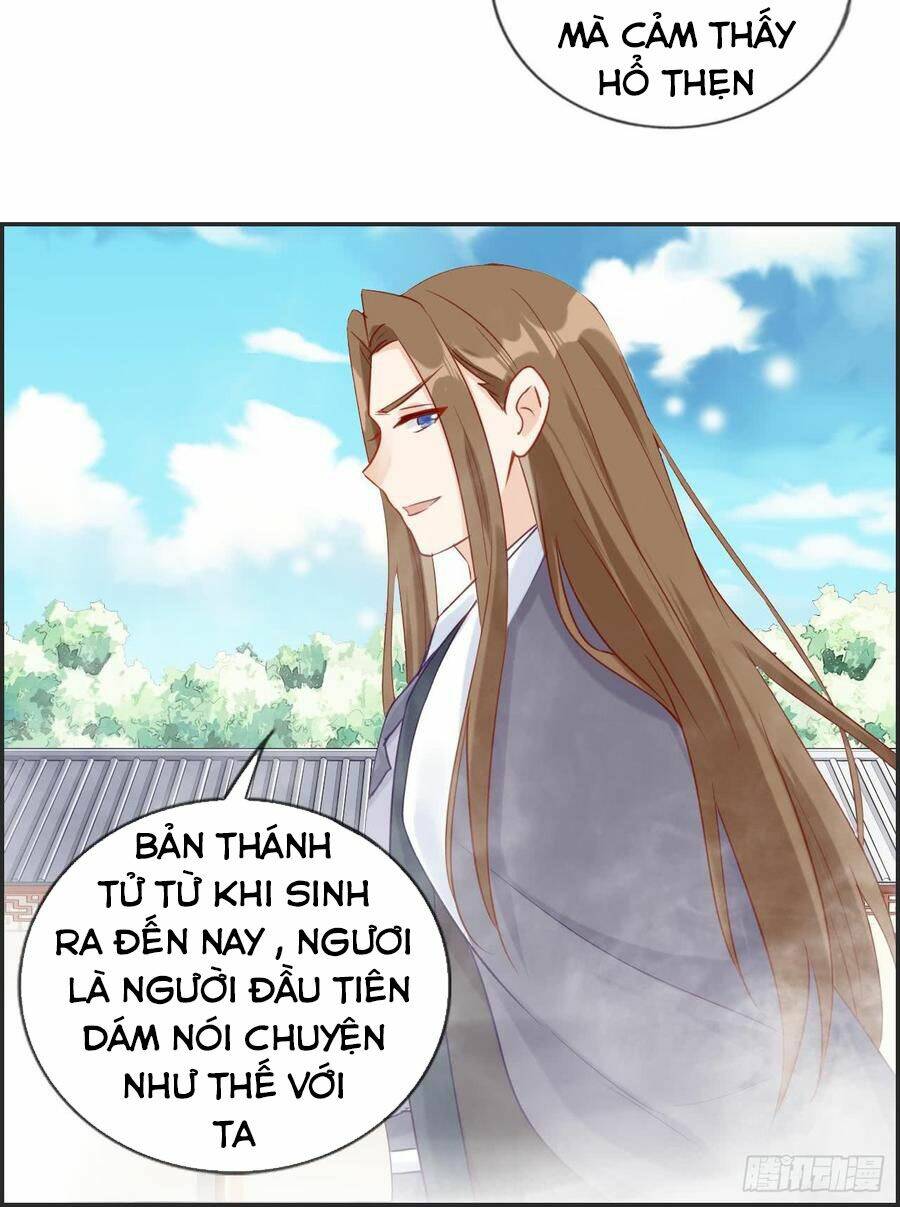 Tối Cường Hoàn Khố Hệ Thống: Chapter 26