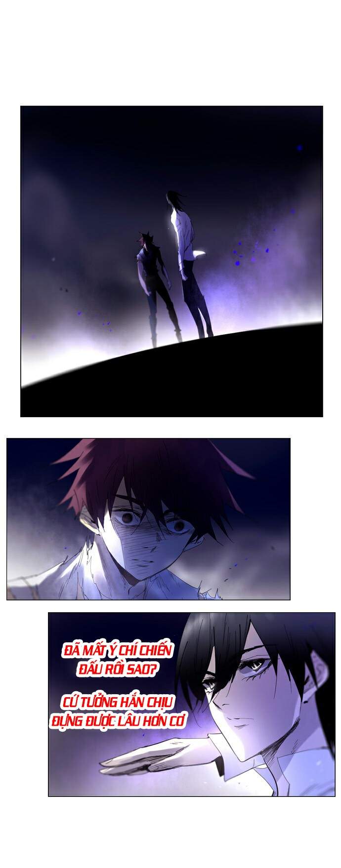 Soul Cartel: Chapter 217