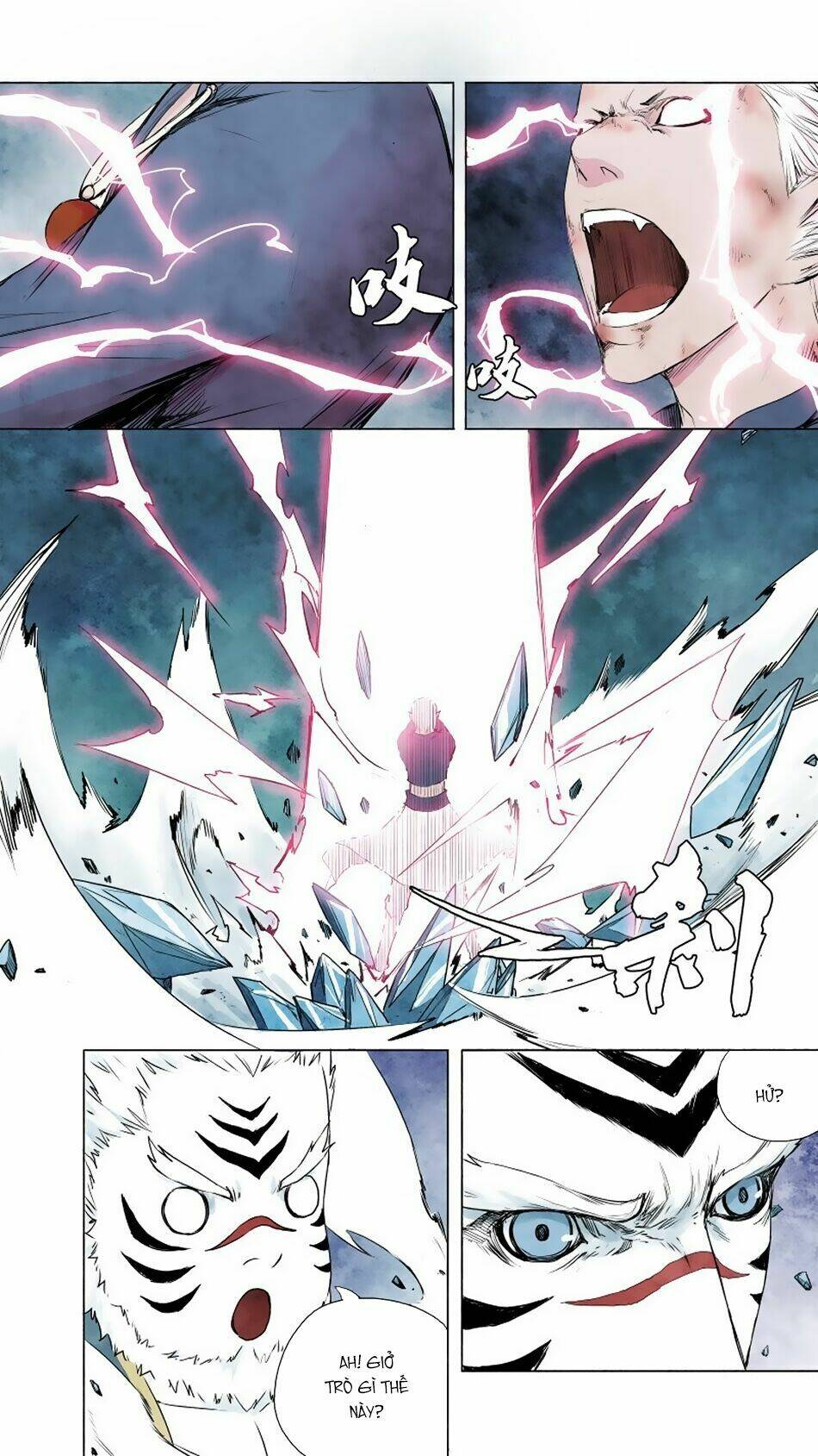 Quỷ Sai: Chapter 51