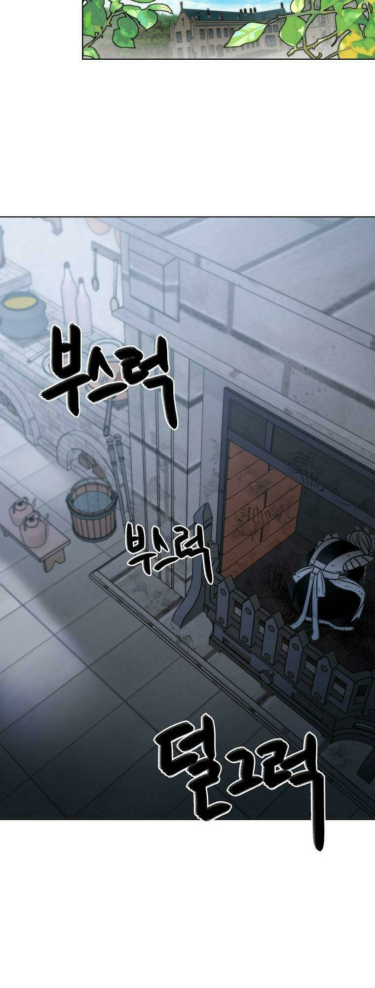 Hoàng Hậu Ác Nữ Yêu Quý Tôi: Chapter 1