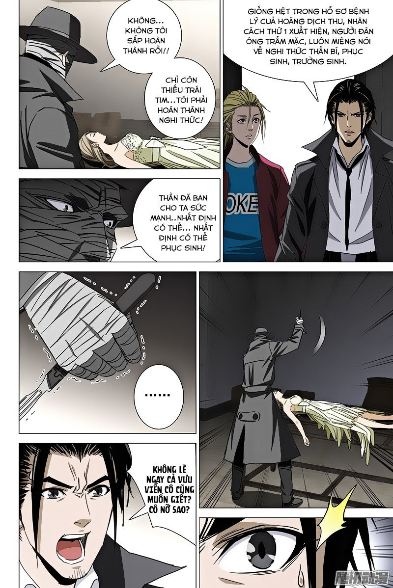 The Lost City: Chapter 58