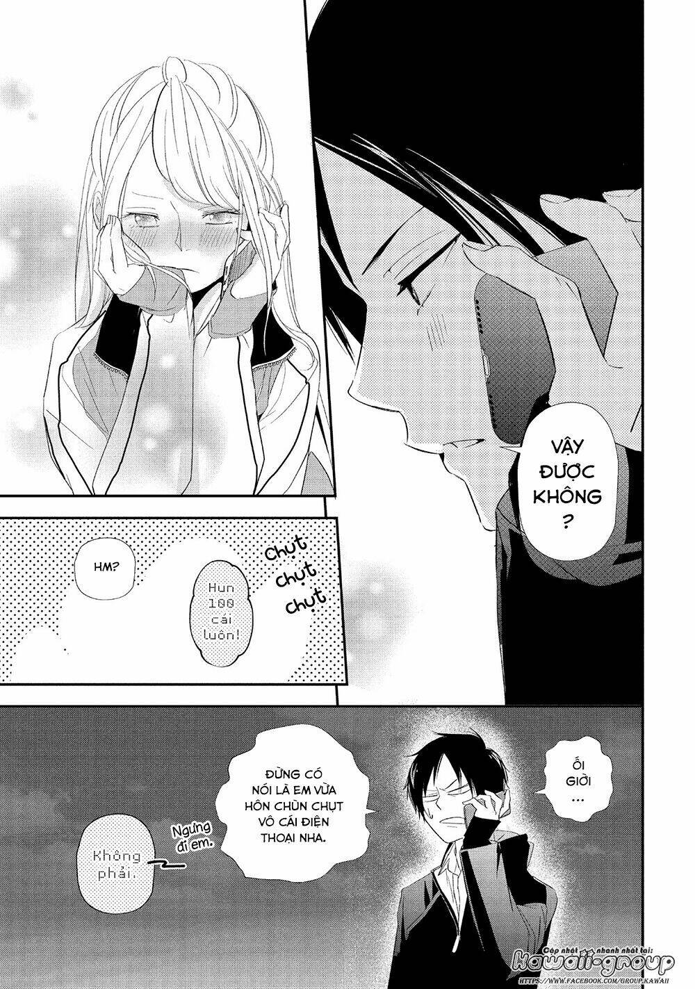 Mairimashita, Senpai!: Chapter 14