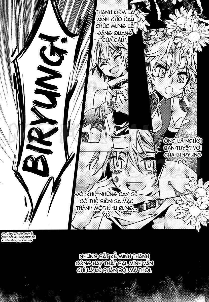 Hangah, Lee: Chapter 22