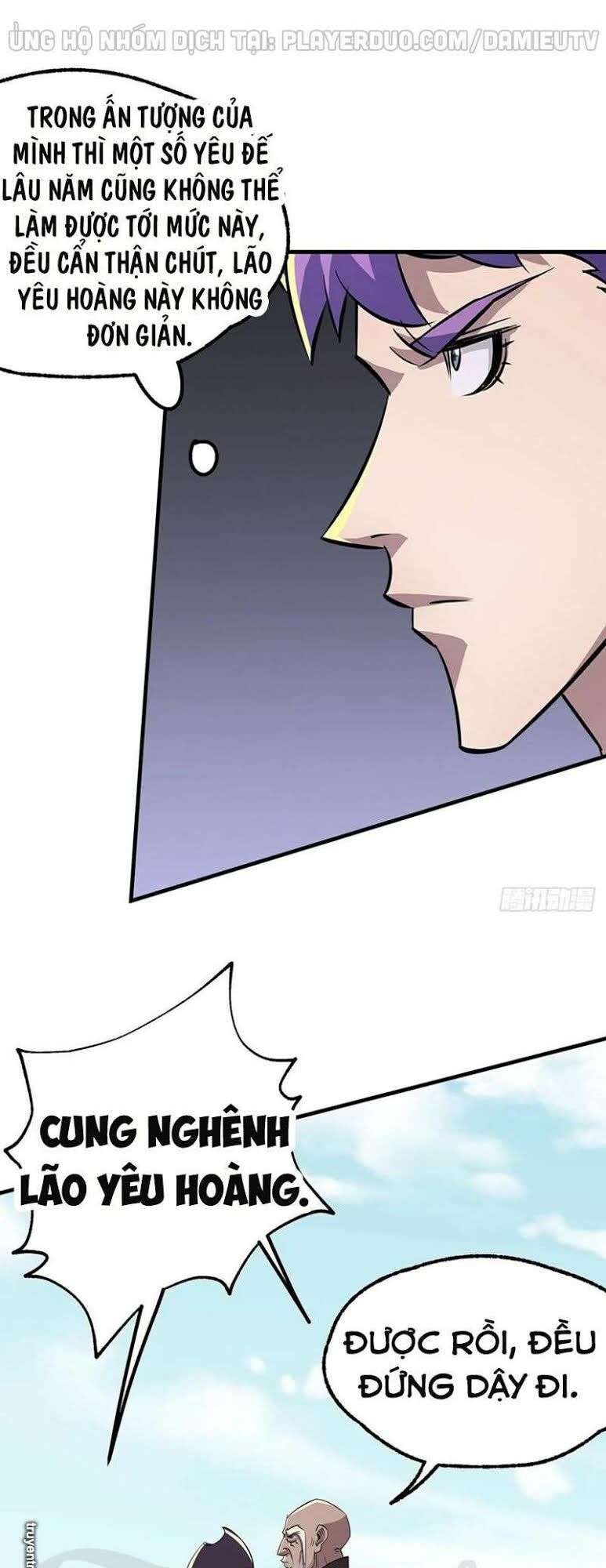 Thú Nhân: Chapter 247