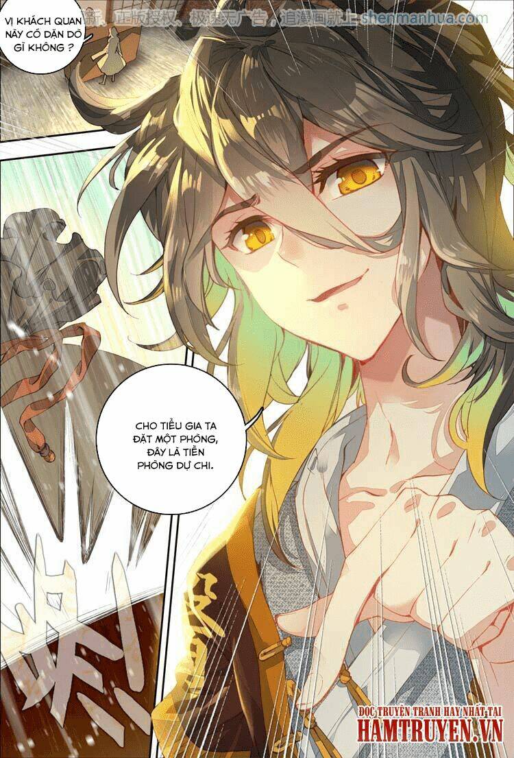 Đại Khâu Giáp Sư: Chapter 10.2