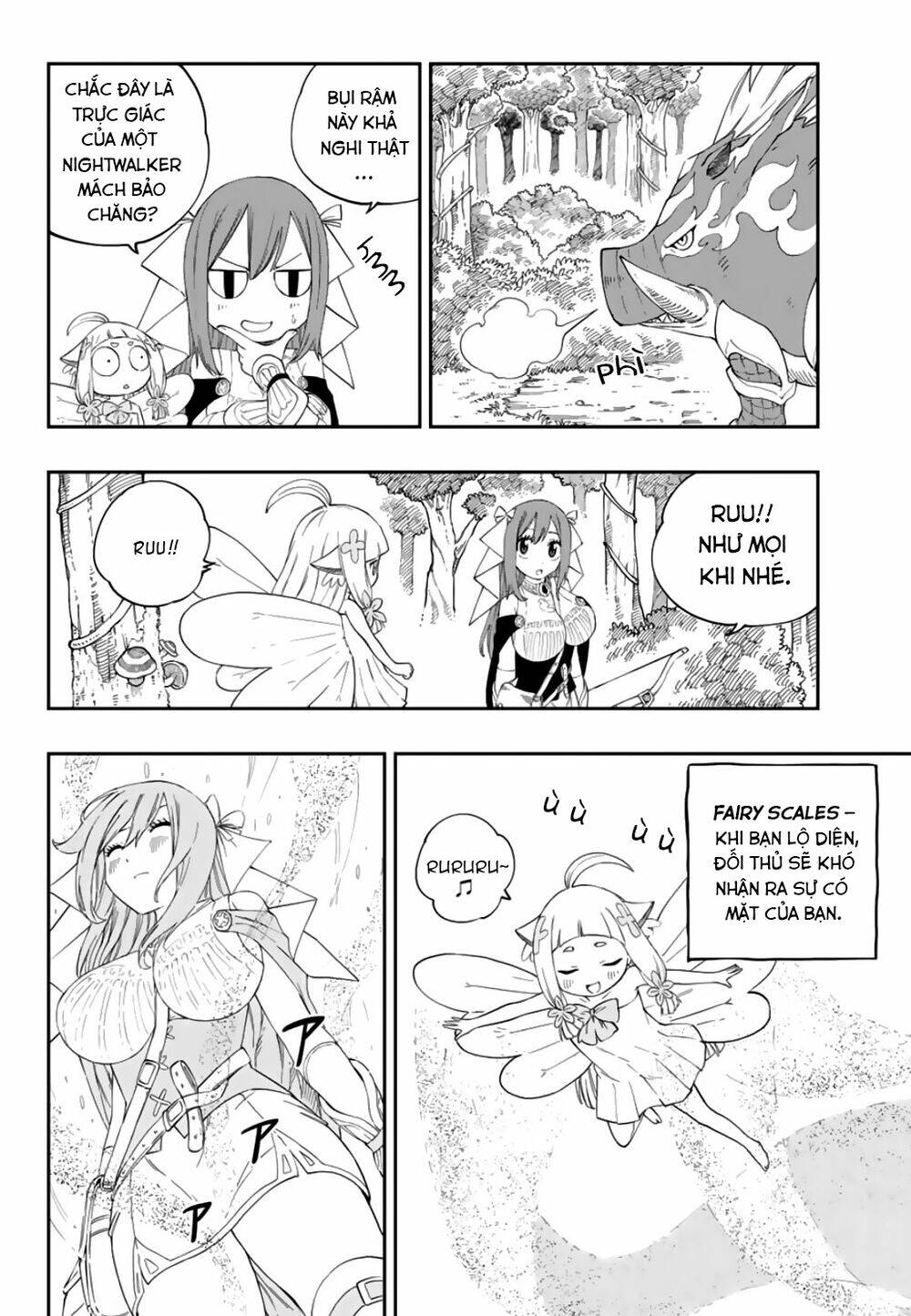 Gate Of Nightmares: Chapter 4